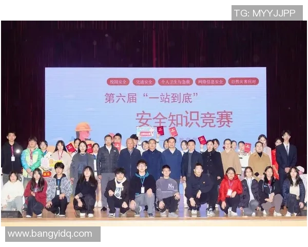 西安羽毛球队灵活性探讨与训练方法分析助力竞技水平提升