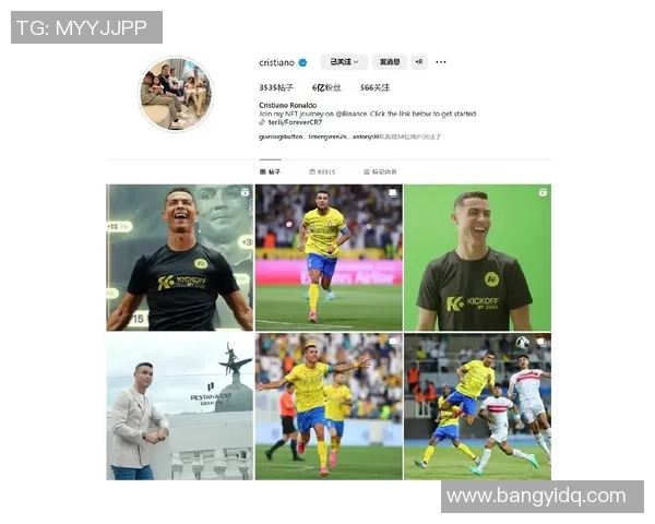 我心目中最优秀的足球明星及其影响力分析